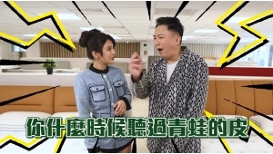 趙哥X琳妲縮圖