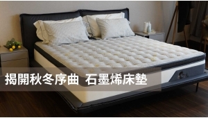 沙漠星空